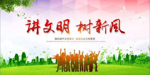 創建不停步，宜興動漫設計再亮新招——未來十招引領產業升級